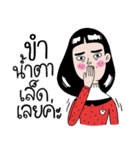 Nanny the 30s（個別スタンプ：12）