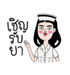 Nanny the 30s（個別スタンプ：15）