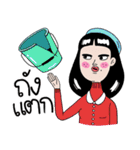 Nanny the 30s（個別スタンプ：16）