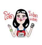 Nanny the 30s（個別スタンプ：19）