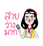 Nanny the 30s（個別スタンプ：20）