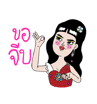 Nanny the 30s（個別スタンプ：21）