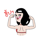 Nanny the 30s（個別スタンプ：24）
