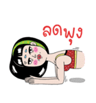 Nanny the 30s（個別スタンプ：25）
