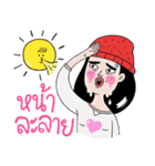 Nanny the 30s（個別スタンプ：27）