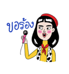 Nanny the 30s（個別スタンプ：29）