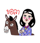 Nanny the 30s（個別スタンプ：30）