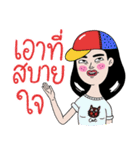 Nanny the 30s（個別スタンプ：31）