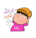 Khothai Fans（個別スタンプ：3）