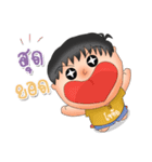 Khothai Fans（個別スタンプ：4）