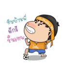 Khothai Fans（個別スタンプ：6）
