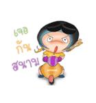Khothai Fans（個別スタンプ：8）
