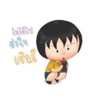 Khothai Fans（個別スタンプ：10）