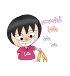 Khothai Fans（個別スタンプ：11）