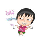 Khothai Fans（個別スタンプ：12）