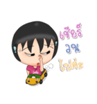 Khothai Fans（個別スタンプ：13）