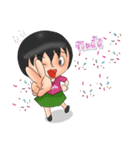 Khothai Fans（個別スタンプ：14）