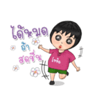 Khothai Fans（個別スタンプ：15）