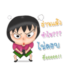 Khothai Fans（個別スタンプ：16）