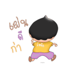 Khothai Fans（個別スタンプ：19）