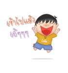Khothai Fans（個別スタンプ：20）