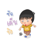Khothai Fans（個別スタンプ：22）