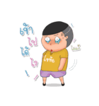Khothai Fans（個別スタンプ：28）