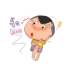 Khothai Fans（個別スタンプ：33）