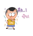 Khothai Fans（個別スタンプ：35）