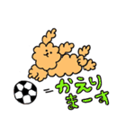 サッカー大好きなプードル（個別スタンプ：16）