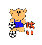 サッカー大好きなプードル（個別スタンプ：31）