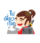 Chomyutt cute cute（個別スタンプ：1）