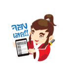 Chomyutt cute cute（個別スタンプ：4）