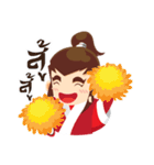 Chomyutt cute cute（個別スタンプ：5）