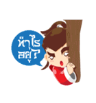 Chomyutt cute cute（個別スタンプ：7）