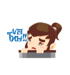 Chomyutt cute cute（個別スタンプ：16）