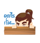 Chomyutt cute cute（個別スタンプ：22）