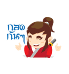 Chomyutt cute cute（個別スタンプ：25）