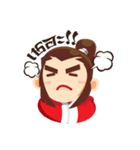 Chomyutt cute cute（個別スタンプ：29）