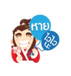 Chomyutt cute cute（個別スタンプ：32）