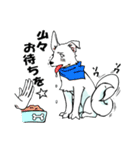 ホワイトシェパード、母＆パピ’sの日常（個別スタンプ：15）