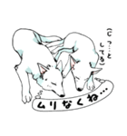 ホワイトシェパード、母＆パピ’sの日常（個別スタンプ：23）