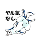 ホワイトシェパード、母＆パピ’sの日常（個別スタンプ：34）