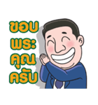 Mr. B man（個別スタンプ：5）