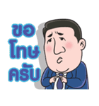 Mr. B man（個別スタンプ：6）