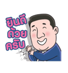 Mr. B man（個別スタンプ：7）