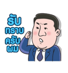 Mr. B man（個別スタンプ：9）