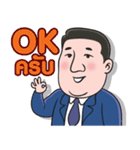Mr. B man（個別スタンプ：10）