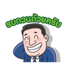 Mr. B man（個別スタンプ：15）