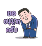 Mr. B man（個別スタンプ：16）